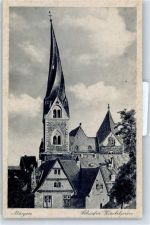 56727 W5440 Mayen - Kirche Schiefer Kirchturm