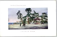 Fukuoka - Nishi Park
