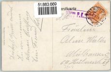 04571 O7209 Rötha - Obstweinschänke