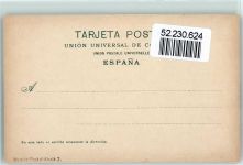 Madrid - Banco de Espana