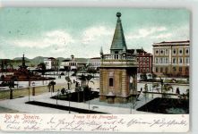 Rio de Janeiro 1906 - Denkmal