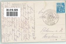 06507 O4304 Friedrichsbrunn - Gründungsstein des Ortes