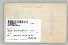 Sarajevo - Sarajevo (Bosnien Herzegowina) Leporello II (kleine Einrisse, Ecken abgestossen, fleckig VS/RS)