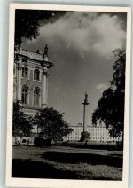 St. Petersburg Petrograd 1960 Foto AK Denkmal Säule Schloss