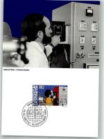 Vaduz Dauermarken Mensch und Arbeit Industrie/Forschung Ort lt. Sonderstempel Mechanik 1984 Ganzsache
