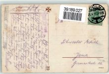 sign. Engelhard (P.O.E.) Eisernes Kreuz Kinder in Uniform 1916 Gebrauchsspuren