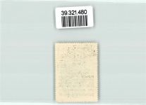 89415 W8882 Lauingen Donau - Vignette Wappen Freistaat Bayern Kreis Schwaben
