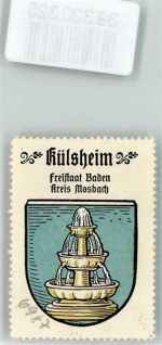 97900 W6987 Külsheim , Baden Vignette Wappen Kaffee Hag ca. 1920-1940 Brunnen