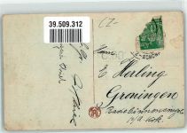 Teplice Teplitz-Schönau - Elesabethbad Emanolorium