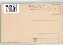 03096 O7502 Burg , Spreewald - Spreewald eine Bank Tracht