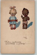 Kinder Spruch LP 265 Schwarzafrikaner Künstlerkarte