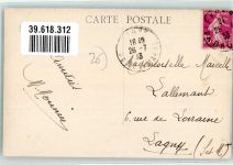 26000 Valence
