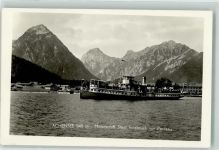 Pertisau Motorschiff Stadt Innsbruck Achensee Schiffsstempel Binnenschiff Foto AK