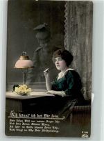 Soldat im Felde WK I Poesie / Liebe Gedicht Verlag Amag K 248 Liebesbrief 1916 Foto AK