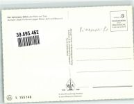 MS Staddt Innsbruck gegen Ebner Joch u. Maurach Binnenschiff