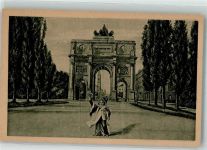 W8000 München Siegestor Verlag Wutz Nr.501 Münchner Kindl