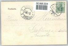 Bad Flinsberg Swieradow-Sdroj - Kurhaus
