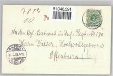 79848 W7823 Bonndorf im Schwarzwald - Gesamtansicht