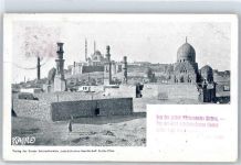 Kairo Cairo