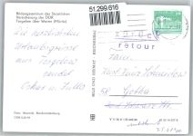 16259 O1311 Torgelow b Bad Freienwalde - Bildungszentrum