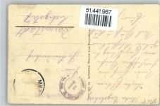 63924 W8764 Kleinheubach - Kloster Engelberg Innen
