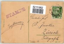 34100 Trieste / Triest / Trst - Postamt
