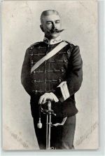 Uniform Studentika