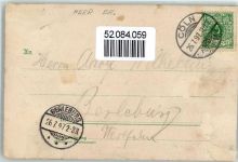 Frau Hut Kleid E. A. Schwerdtfeger & Co Fahrrad 1897 Lithographie