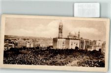 Kairo Cairo Foto AK Mosque Sultan Hassan