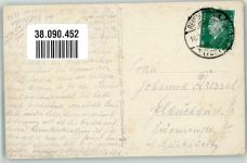 08468 O9800 Reichenbach , Vogtl 1930 Foto AK Kirche Ort lt. Stempel