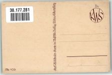 Düngen K.W.S. No. 102 Tiergespann Künstlerkarte