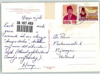 Jakarta Batavia 1987 Foto AK Tracht Keramik Reisfelder