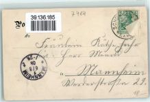 72355 W7464 Schömberg b Balingen 1908 - Neue Heilanstalt