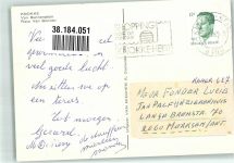 Knokke-Heist VW Käfer und Oldtimer am Place Van Bunnen VW Foto AK
