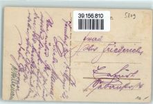 99897 O5809 Tambach-Dietharz , Thüringer Wald