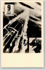 Dritte Weltraumhündin mit Raumschiff 4 AK Raumfahrt 1961 Foto AK