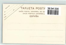 Madrid - Museo de Pinlura