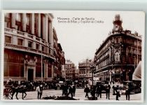 Madrid - Calle de Sevilla Bancos de Bilbao y Espanol de Credito Oldtimer
