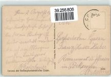 93413 W8490 Cham , Oberpf - Redemptoristenkirche inneres