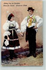 Uherské Hradiste Ungarisch Hradisch Künstlerkarte Lidovy kroj ze Slovacka Okres Uh. Ostroh Mann Frau Tracht