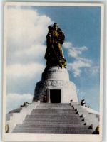 10115 O1193 Treptow - Sowjetisches Ehrenmal