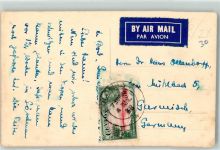 Luftpost Marke Phila Sri Lanka / Ceylon