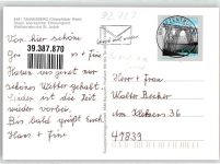 92723 W8481 Tännesberg - Wallfahrtskirche St. Jodok Inneres See Bank