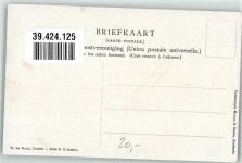 Paar Kuss Ruderboot Gerstenhauer, J. G. Künstlerkarte