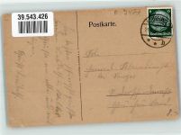 04600 O7400 Altenburg , Thür Künstlerkarte der Altenborger Zeegenkase Tracht