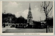 67059 W6700 Ludwigshafen am Rhein - Marktplatz mit Monumentalbrunnen