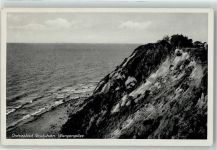 Neukuhren Pionerski - Wangerspitze