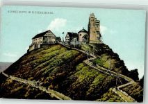 Schneekoppe - Hotel