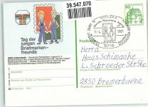 58507 W5880 Lüdenscheid Ganzsache Tag der jungen Briefmarkenfreunde