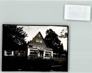 51674 W5276 Wiehl FOTO KEINE AK Gasthaus zur Tropfsteinhöhle Ort handschriftlich